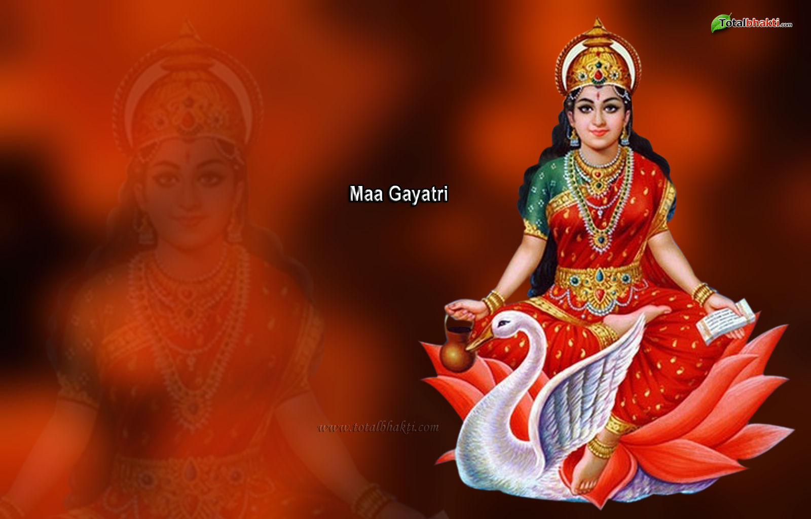 "माँ गायत्री "